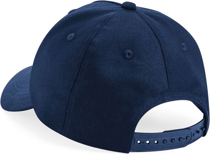 Actual product image Beechfield Baseball Cap 5 Segments (One size)