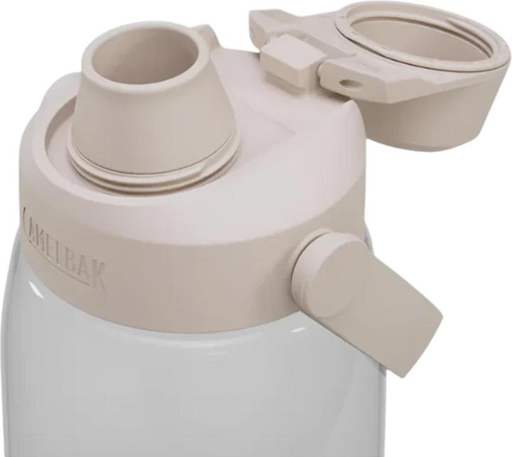 Actual product image Camelbak Thrive Chug 750ml Water Bottle (0.75 l)