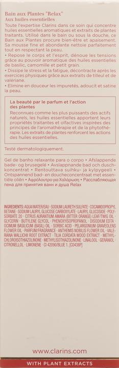 Image du produit Clarins Bain Aux Plantes Relax (200 ml)