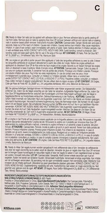 Produktbild KISS Gel nails 69117 Gel Fantasy (Nails) 24 pcs (Kunstnägel)