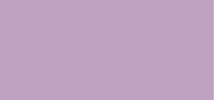Produktbild Make Up For Ever Artist (Brave Lavender)