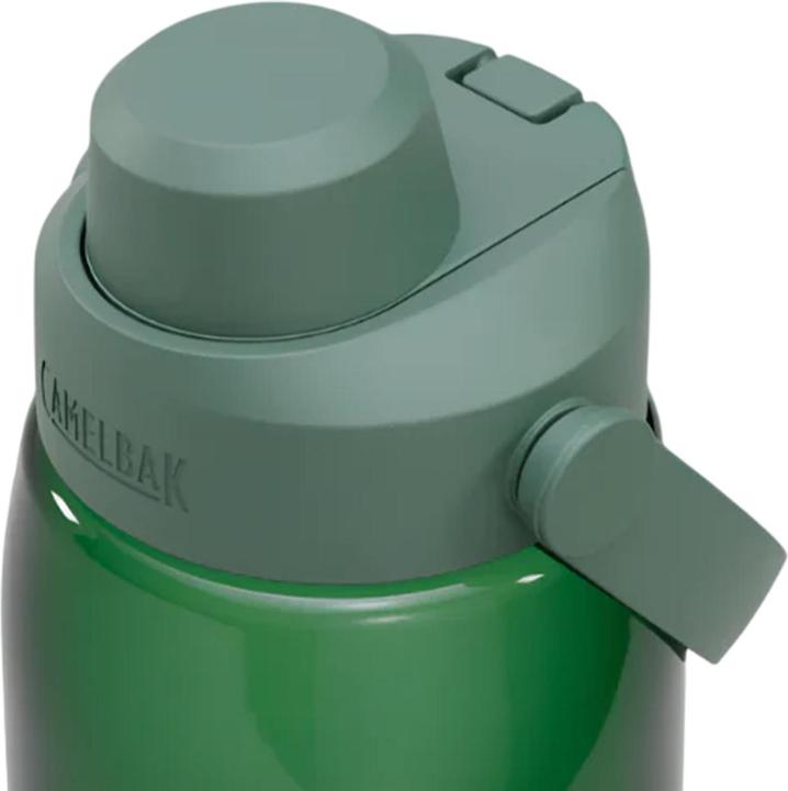 Actual product image Camelbak Thrive Chug 750ml Water Bottle (0.75 l)
