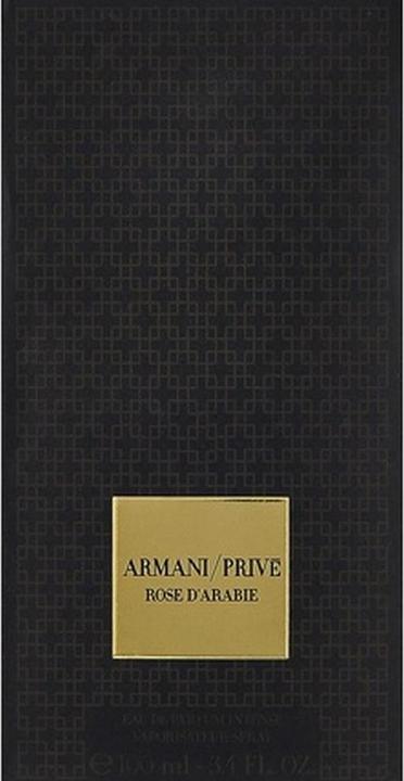 Produktbild Giorgio Armani Oud Royal (Eau de Parfum, 100 ml)