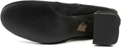 Actual product image LES 588160 (37)