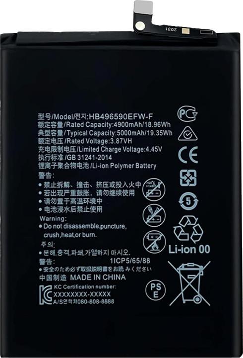 Produktbild Honor 5000mAh Austausch-Akku, Modell HB496590EFW