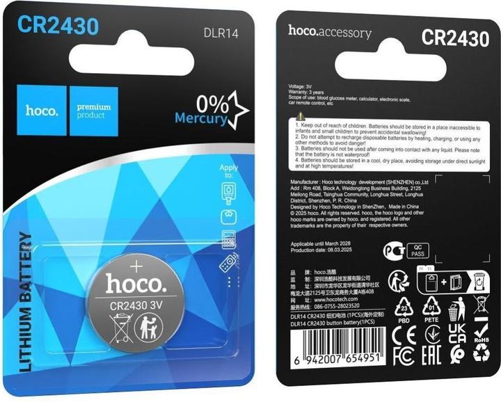 Image du produit Hoco Power bank Battery CR2430 DLR14 1 pcs (1 pcs, CR2430)