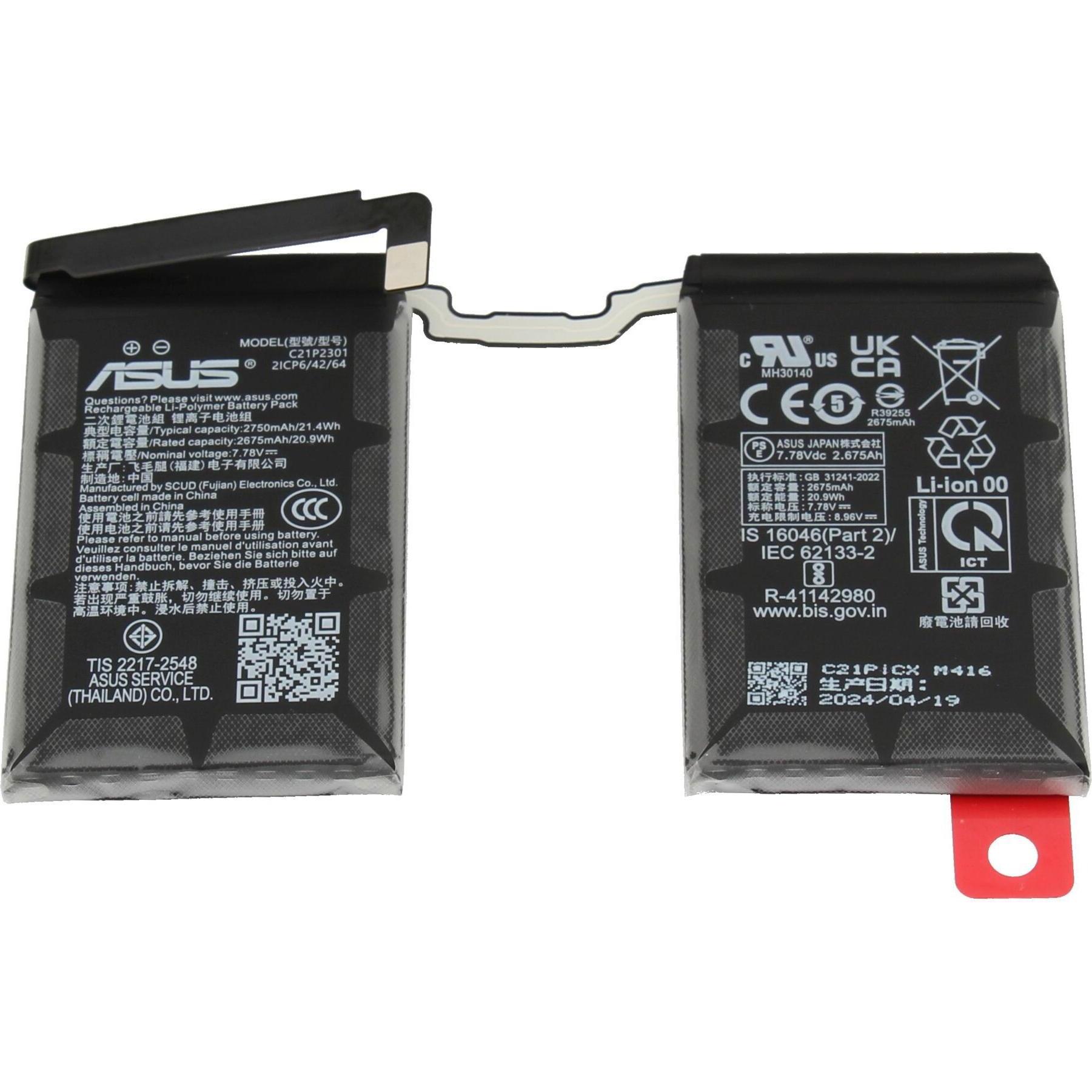 ASUS 0B200-04430000 (2 Zellen, 2750 mAh), Notebook Akku
