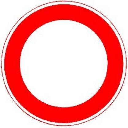 Magni VKZ.280 Ronde 600mm Ende Überholverbot RAL-Gütezeichen Folie RA2 (85965897)