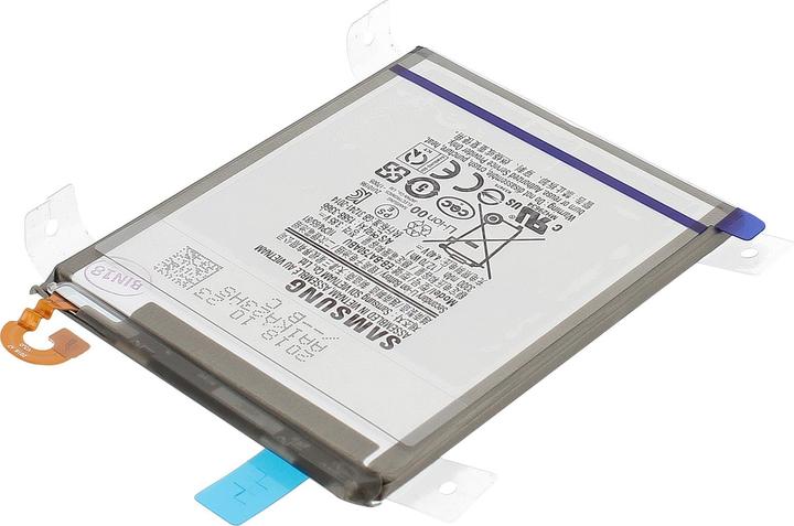 Produktbild Samsung EB-BA750ABU 3300 mAh Akku