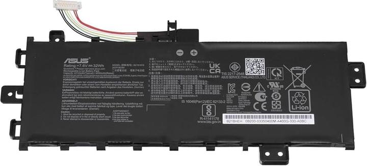 Immagine prodotto ASUS Battery B21N1818 4050 mAh / 32Wh / 7.6V / 2 cells (2 Celle, 4050 mAh)