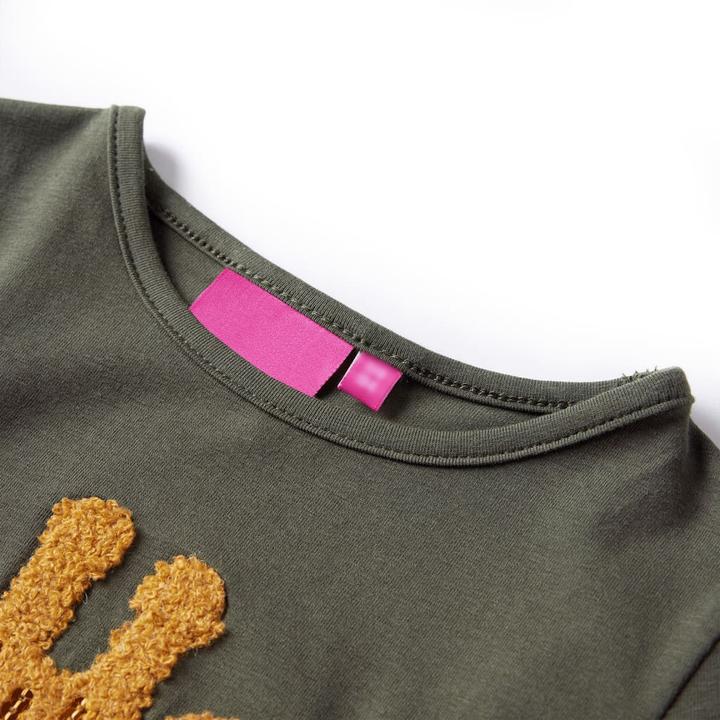 Actual product image vidaXL Luzie (140)