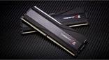 Actual product image G.Skill Trident Z5 RGB (2 x 16GB, 6400 MHz, DDR5 RAM, DIMM)