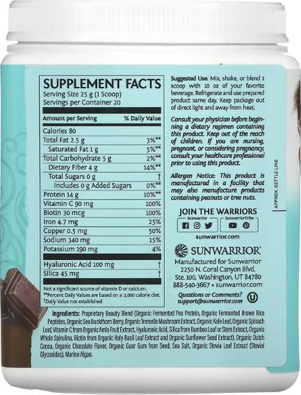 Nutritional values and ingredients Sunwarrior Collagen Building Protein Peptides (1 Piece, Powder, 500 g)