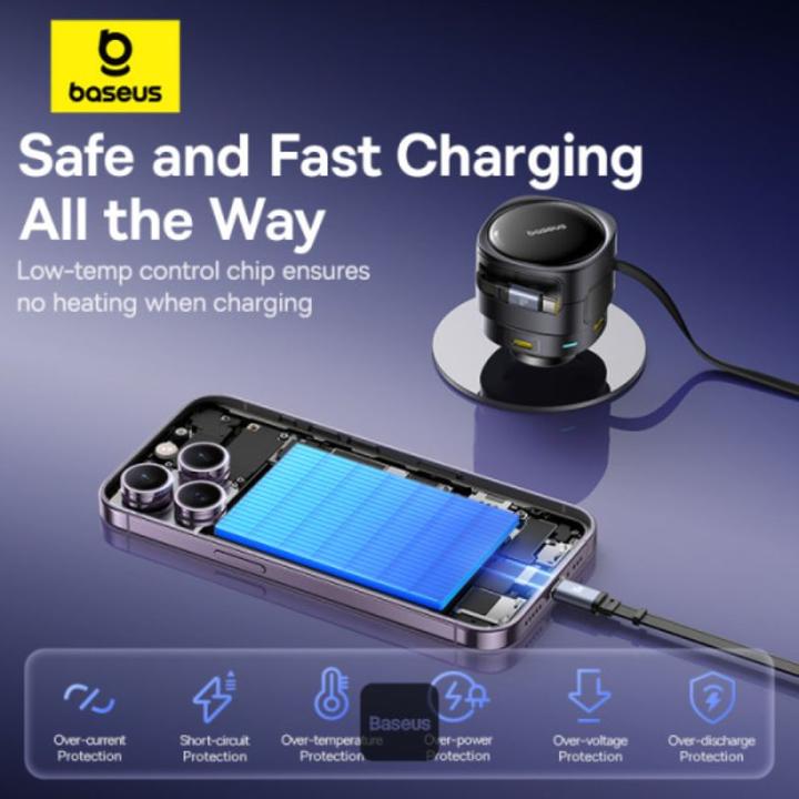 Produktbild Baseus Enjoyment Max Car Charger C+C Cables & U+C Ports 90W Cosmic Black