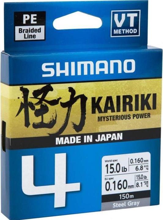Shimano Kairiki 4 (16.70 kg, 0.21 mm)