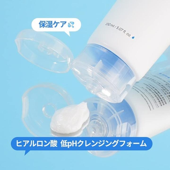 Actual product image Isntree Hyaluronic Acid Low pH Cleansing Foam 5.07 fl.oz - Creamy Texture for Dry and Neutral Skin (Facial cleansing wipes, 150 ml)