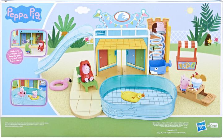 Actual product image Hasbro Swimming pool fun with Peppa