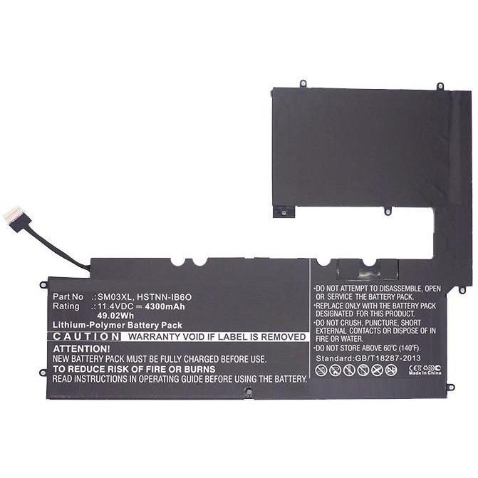 Thumbnail - CoreParts Laptop Battery for HP (1 Zellen, 4300 mAh), Notebook Akku, Schwarz