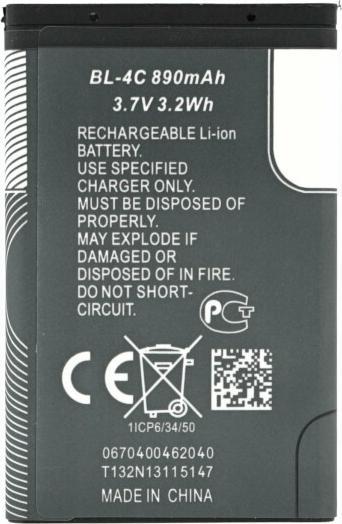 Produktbild OEM MPS -Akku für Nokia BL-4C 800 mAh
