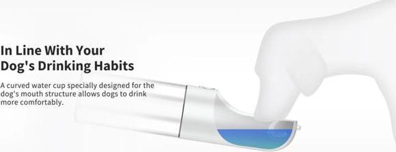 Actual product image Petkit Drinking bottle for on the go (0.40 l)