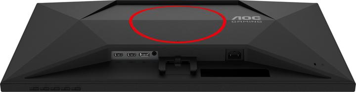 Actual product image AOC 27G4HRE (1920 x 1080 pixels, 27")