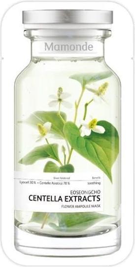 Immagine prodotto Mamonde Maschera a fiala di fiori Eoseongcho (25 ml)