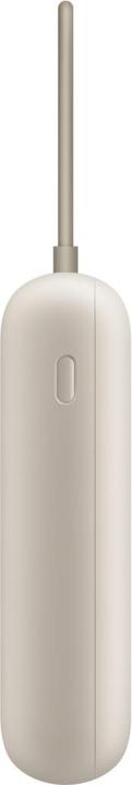 Actual product image Xiaomi Power Bank 10000mAh (Integrated Cable) (10000 mAh, 22.50 W, 37 Wh)