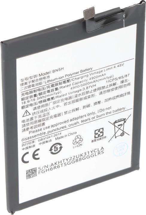 Produktbild AccuCell Akku Xiaomi Poco M4 5G