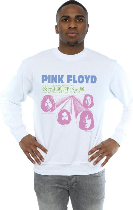 Produktbild Pink Floyd One Of These Days Boyfriend Fit Sweatshirt (4XL)