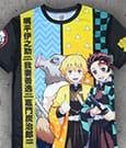 Produktbild POPbuddies Demon Slayer: Kimetsu no Yaiba T-Shirt Demon Slayer Corps Grösse S (S)