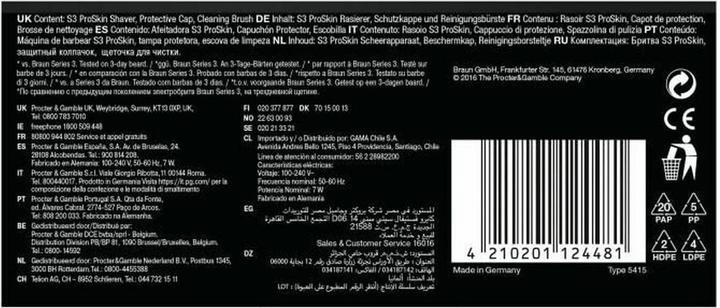 Produktbild Braun Series 3 ProSkin (3000s)
