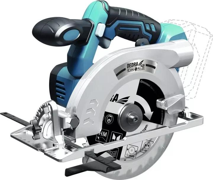 Actual product image Dedra Circular saw