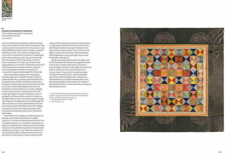 Produktbild Chinese and Central Asian Textiles (Englisch, Amy Heller, Eiren Shea, Jacqueline Simcox, Mariachiara Gasparini, 2025)