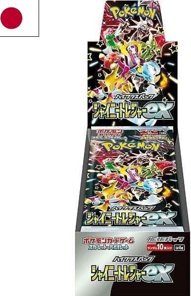 Image du produit Pokémon Shiny Treasure ex (Japonais, Affichage du booster)