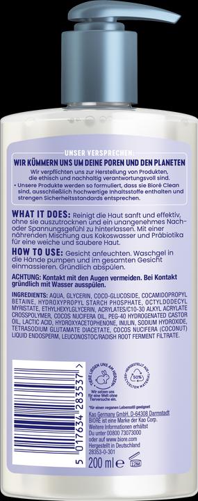 Actual product image Bioré Hydrate & Glow (Gel, 200 ml)