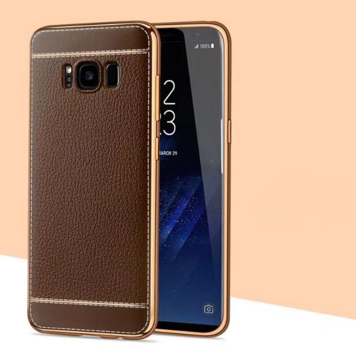 Produktbild König Design Handyhülle für Samsung Galaxy A5 (2017) Schutzcase Backcover Bumper Etuis Braun (Samsung Galaxy A5 (2017))