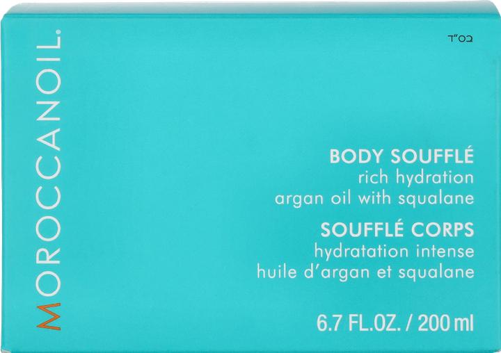 Actual product image Moroccanoil Body Souffle (Body cream, 200 ml)