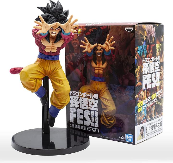Immagine prodotto Banpresto Statua Dragon Ball Super Vol 15 : Super Saiyan 4 Son Goku