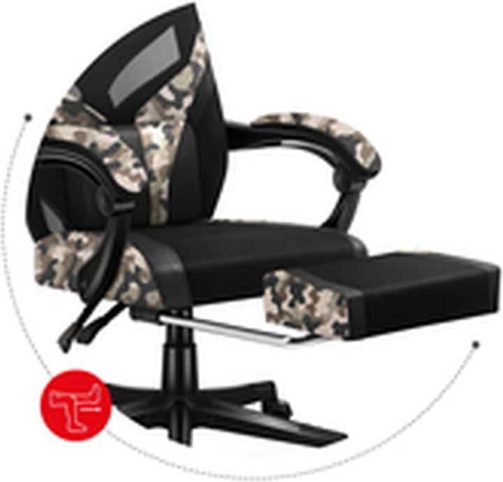 Image du produit Huzaro COMBAT 5.0 CAMO Chaise de jeu