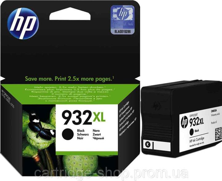 Produktbild HP 932xl (BK)