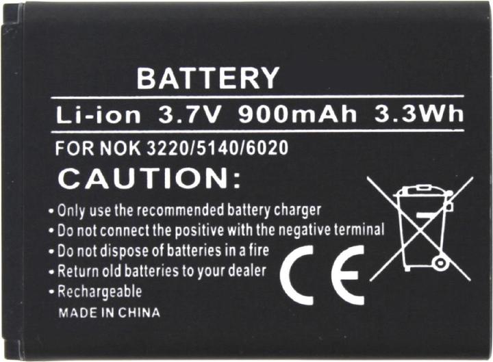 Actual product image AGI Soundstation battery compatible with Technaxx MusicMan BT-X1 - 820 mAh (1 pcs., Device specific, 820 mAh)