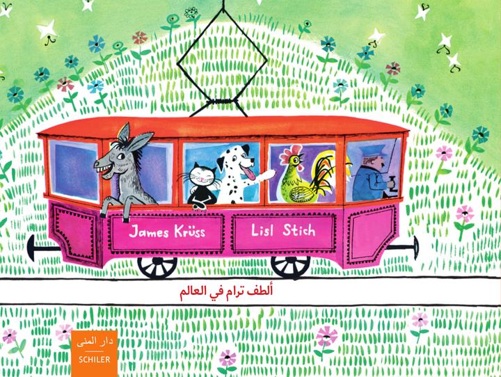 Produktbild Altaf Tram fi-l-alam / Die ganz besonders nette Strassenbahn (Deutsch, James Krüss, 2016)