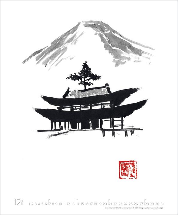 Actual product image DieKunstderKlarheit2026 (A4)