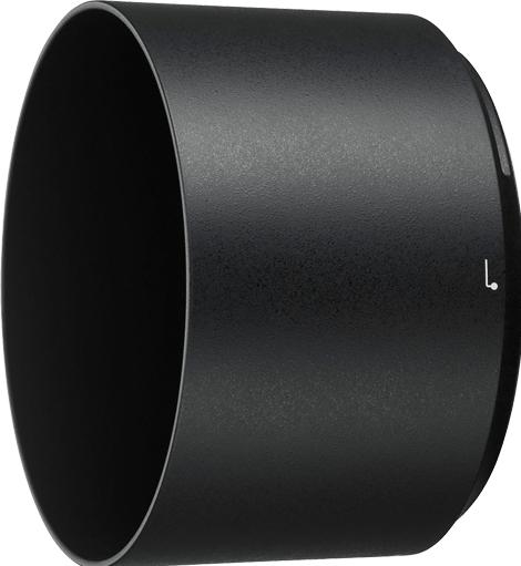 Produktbild Nikon HB-84 Gegenlichtblende