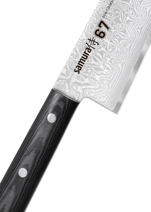 Produktbild Samura DAMASCUS 67 Kochmesser 21 cm (20.80 cm)