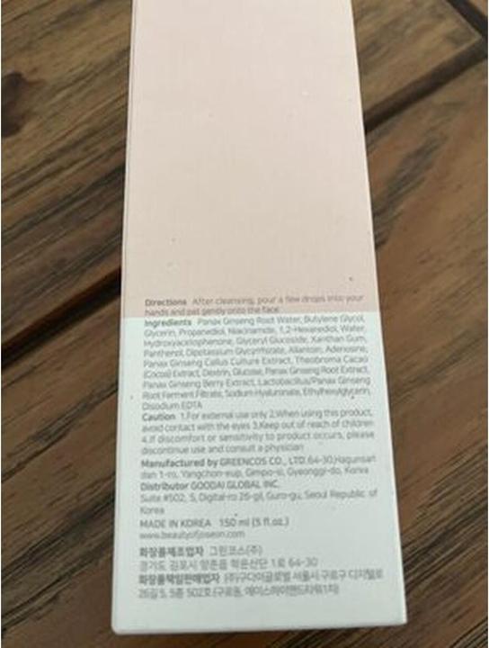 Actual product image Beauty of Joseon Ginseng Essence Water (Face toner, 150 ml)