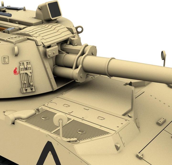 Produktbild Revell M109 A2