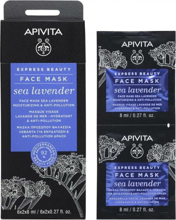 Produktbild Apivita Express Beauty Ioeoisturizing und Inti Verschmutzung Gesichtsmaske mit Meer Lavendel 2x8ml (16 ml)