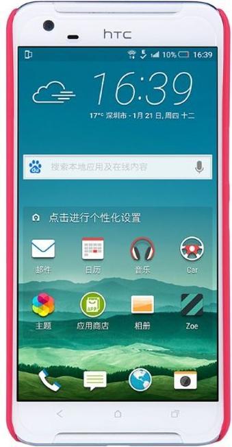 Image du produit Nillkin Super Frosted Shield Series (HTC One X9)