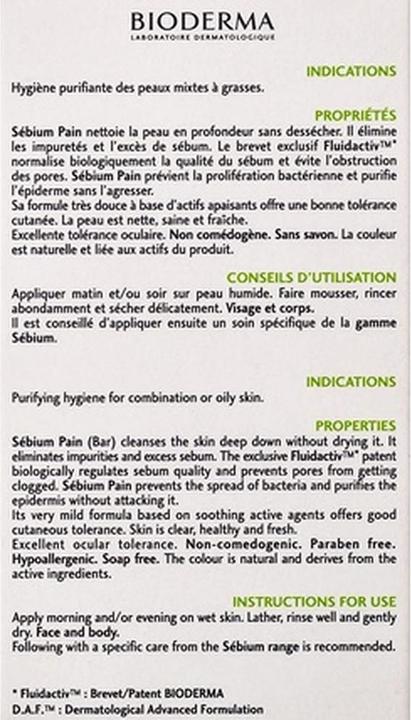 Actual product image Bioderma Sébium (Facial soap, 100 g)